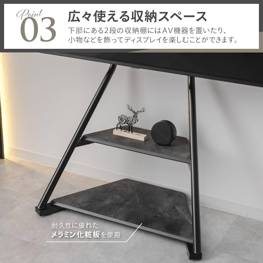 Amazon.co.jp: 武田コーポレーション 78×45×120cm テレビ台・棚付き Amazon.co.jp: 武田コーポレーション 78×45×120cm テレビ台・棚付き